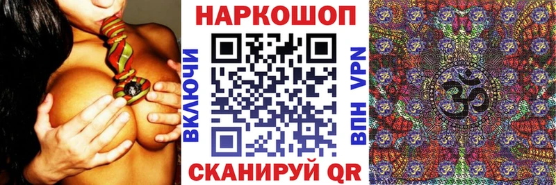 Все наркотики Зеленокумск ГАШИШ  Cocaine  Меф  Alpha-PVP  МАРИХУАНА 