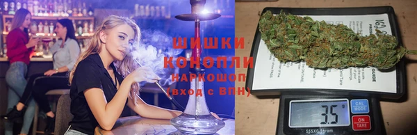 мефедрон мука Баксан