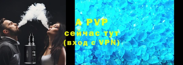 мефедрон мука Баксан