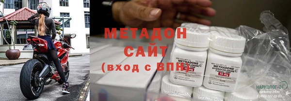 гашик Балахна