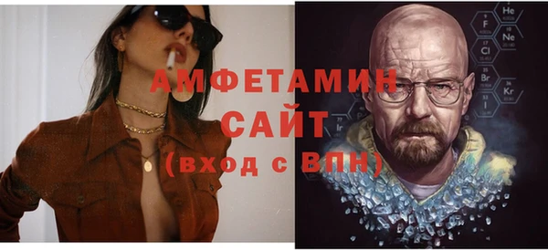 гашик Балабаново