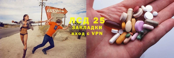 мефедрон мука Баксан