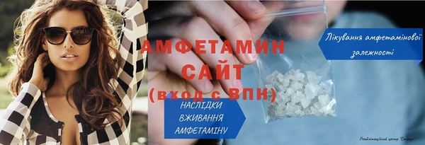 мефедрон мука Баксан