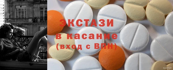 гашик Балахна