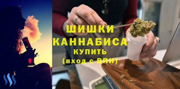 гашик Балабаново