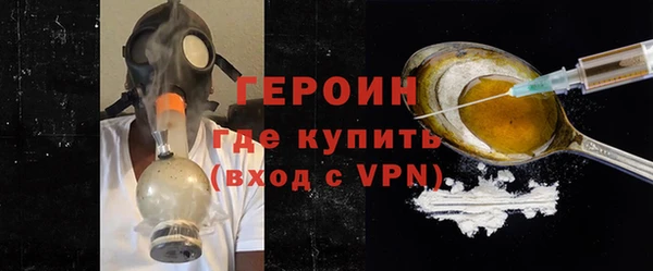 гашик Балахна