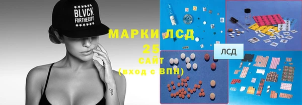 гашик Балабаново