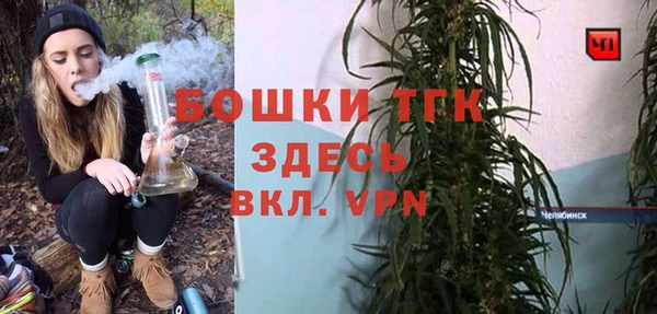 гашик Балабаново