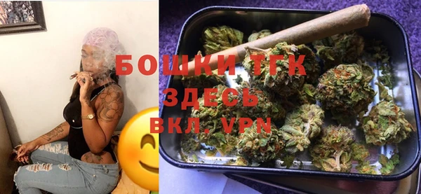 мефедрон мука Баксан