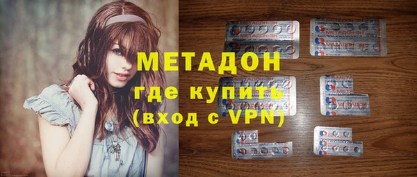 мефедрон мука Баксан