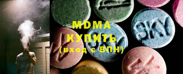 мефедрон мука Баксан