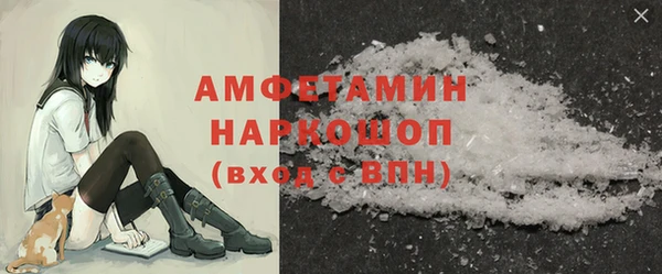 мефедрон мука Баксан