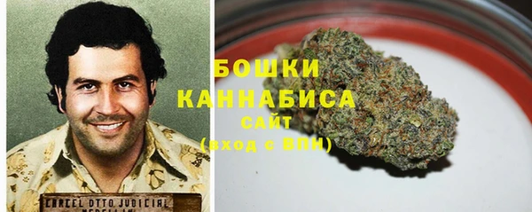 гашик Балабаново