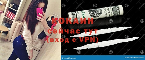 мефедрон мука Баксан
