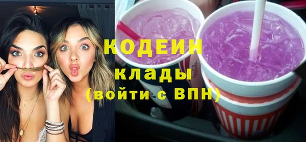 мефедрон мука Баксан